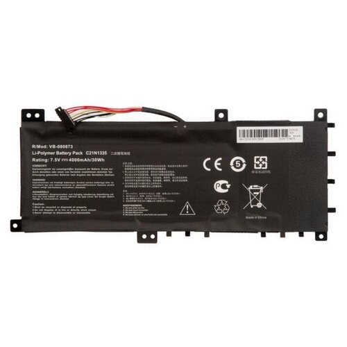 Battery / Аккумулятор для ноутбука Asus VivoBook S451, S451L, S451LN, S451LA, S451LB 4000mAh 7.5V новый оригинальный запасной литий ионный аккумулятор для ноутбука asus s451l s451la s451lb s451ln v451l c21n1335 7 5 v 38wh