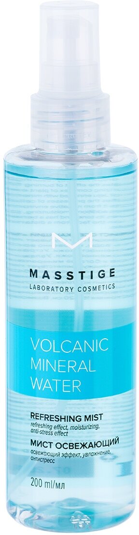 MASSTIGE VOLCANIC MINERAL WATER Мист освежающий, 200мл.