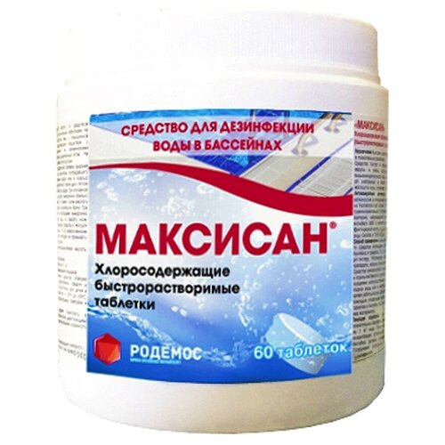 дезинфицирующее средство алмадез хлор таб 3 4г 100 Максисан 0.2кг (60 таблеток)