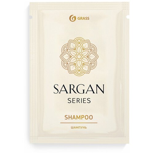 Одноразовый шампунь для волос Sargan (саше 10 мл) 500 штук. одноразовый шампунь для волос sargan саше 10 мл 500 штук