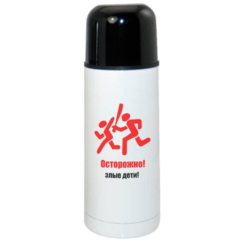 фото Термос coolpodarok осторожно злые дети