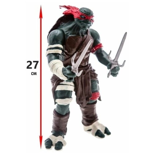 Черепашки ниндзя