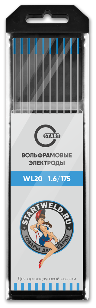 Вольфрамовые электроды START WL 20 1,6/175 (голубой) 10шт