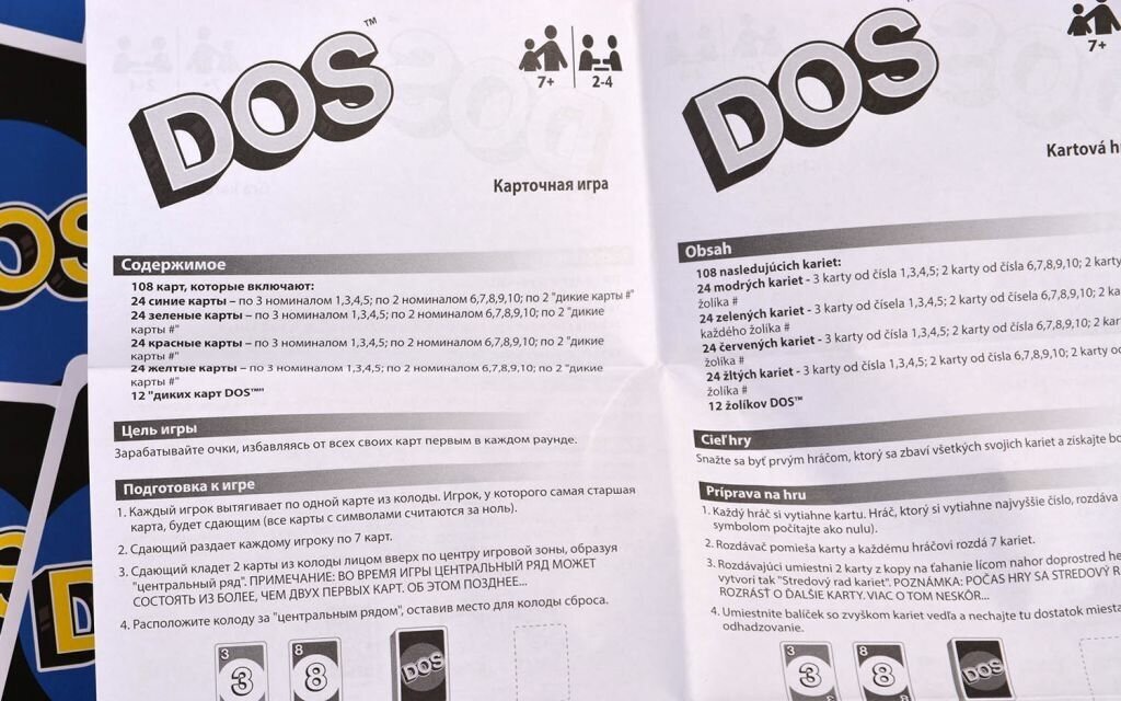 Правила игры уно на русском языке с картинками