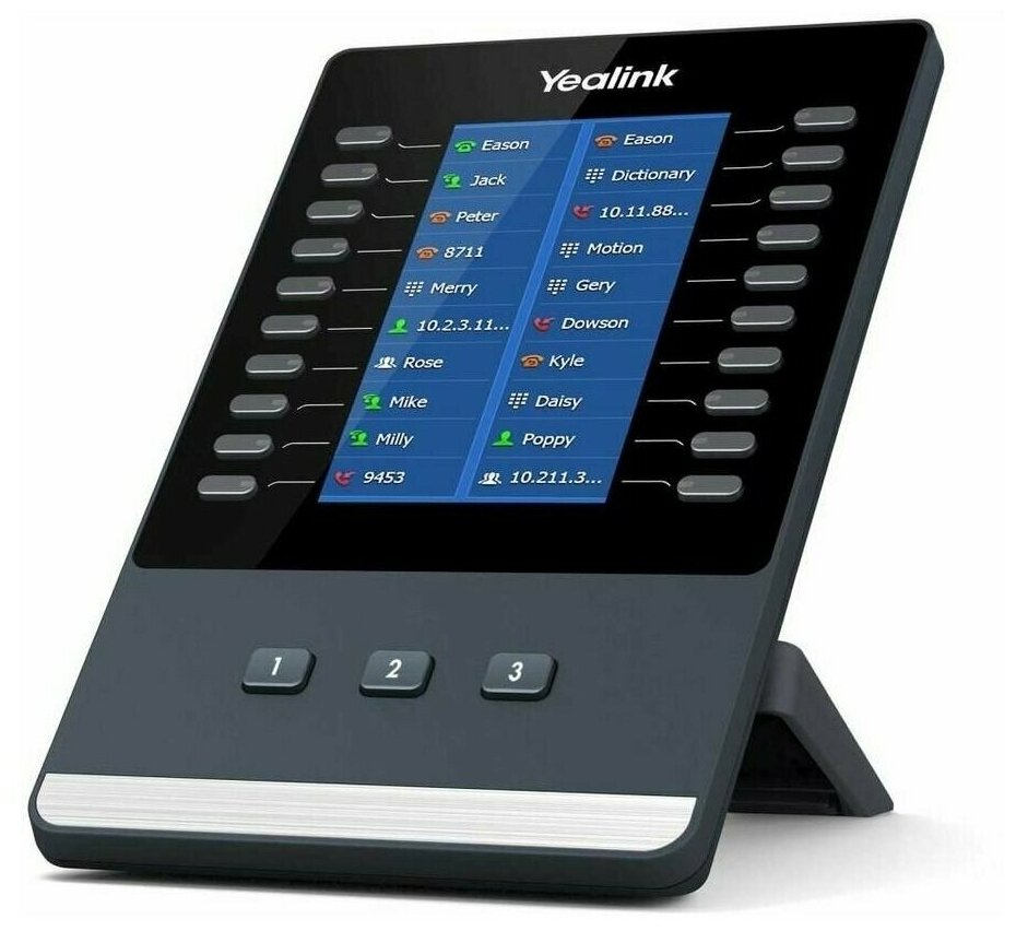 Модуль расширения Yealink EXP43, с LCD для телефонов T43U/T46U/T48U (EXP43)