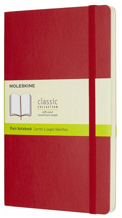 Блокнот Moleskine Classic Soft, 192стр, без разлиновки, мягкая обложка, красный [qp618f2]