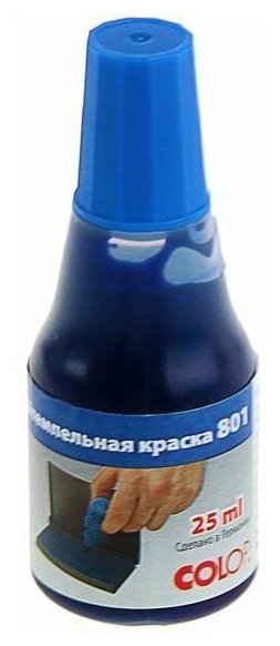 Штемпельная краска, 25 мл, Colop 801/25, синяя