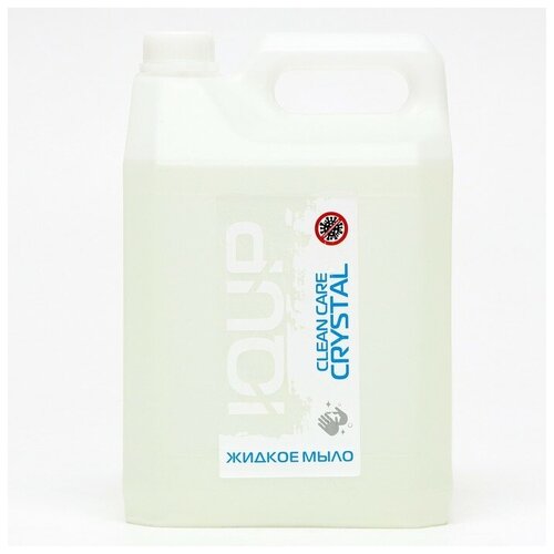 Жидкое мыло 