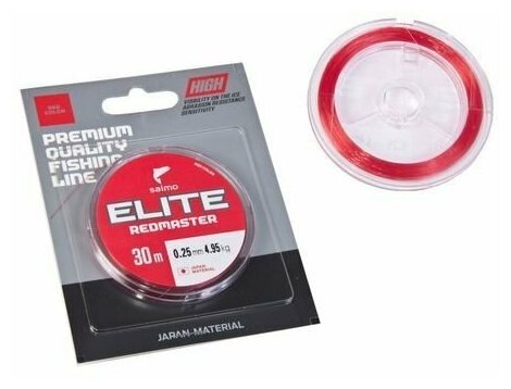 Леска монофильная зимняя Salmo Elite REDMASTER