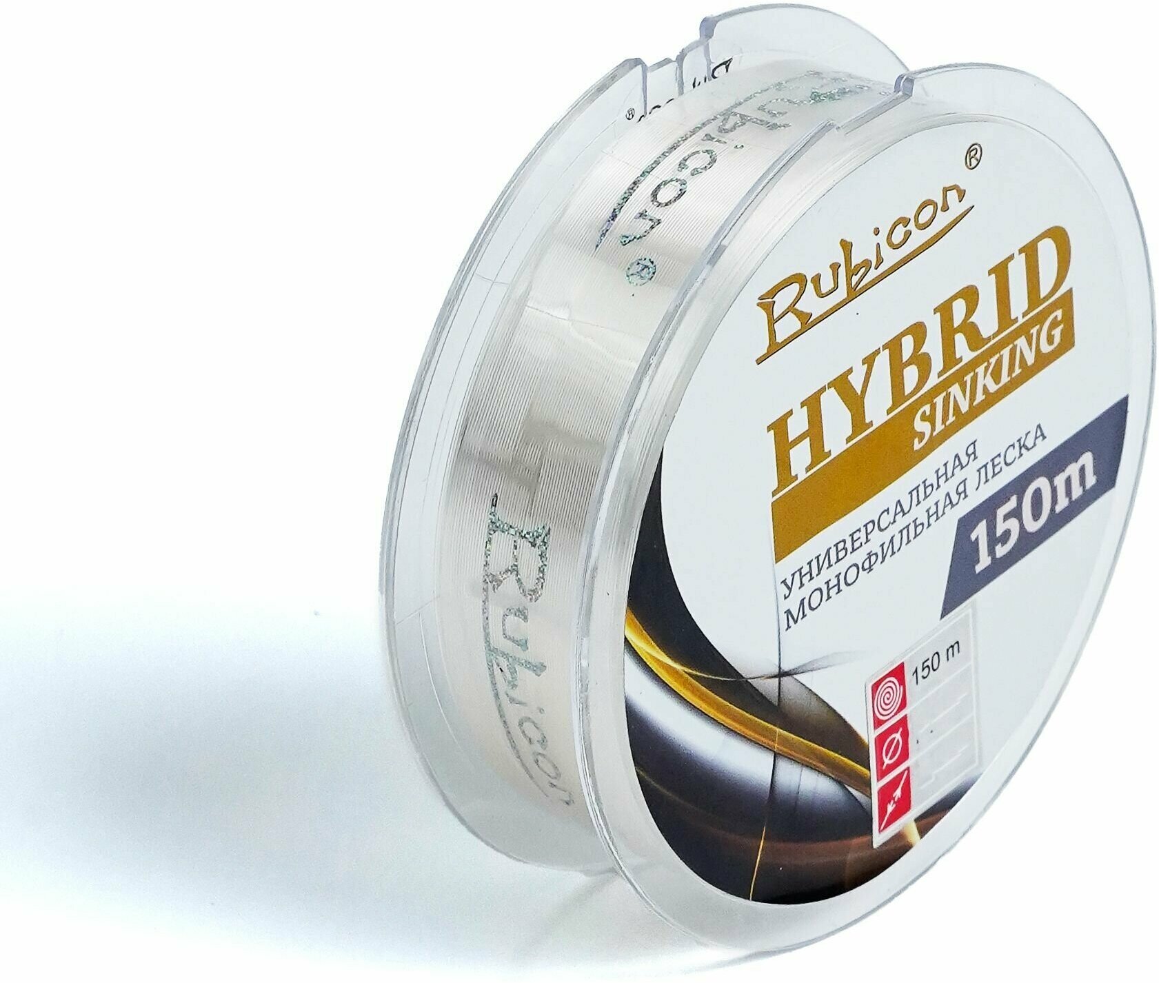 Монофильная леска для рыбалки RUBICON Hybrid Sinking 150 м 020 мм