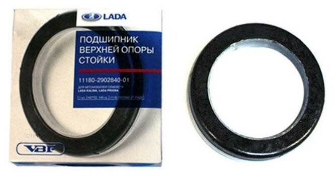 LADA 11180290284001 Подшипник опоры стойки ВАЗ 1118 2170 LADA 11180-2902840-01