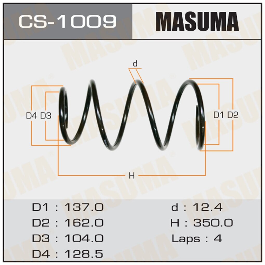 Пружина подвески Toyota Corolla Fielder (ZZE122) 00-06 передняя Masuma