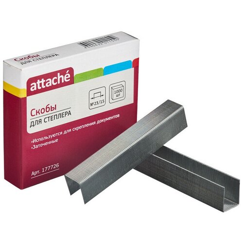 Бюстгальтер Senselle by Felina размер 80D черный 193₽