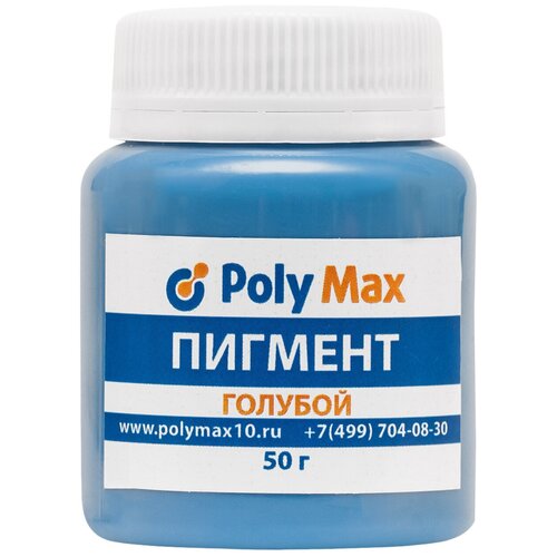 Колеровочная паста Poly Max пигментная, голубой, 0.05 кг