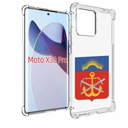 Чехол MyPads герб-мурманская-область для Motorola Moto X30 Pro задняя-панель-накладка-бампер