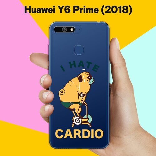 Силиконовый чехол Не люблю кардио на Huawei Y6 Prime (2018) силиконовый чехол не люблю кардио на huawei p smart z