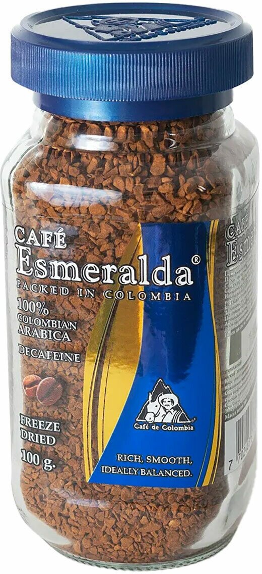 Кофе растворимый Cafe Esmeralda без кофеина, 100 г