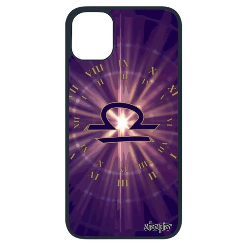 фото Стильный чехол для мобильного // iphone 11 pro // "гороскоп весы" созвездие дизайн, utaupia, фиолетовый