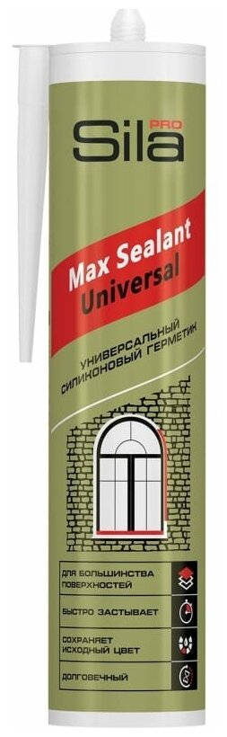 Sila PRO Max Sealant, силиконовый универсальный герметик, коричневый, 280 мл, US2809
