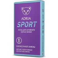 Контактные линзы ADRIA, Adria Sport, Ежемесячные, -1,75 / 14,2 / 8,6 / 6 шт.