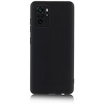 Матовый силиконовый чехол ROSCO для Xiaomi Redmi Note 10 и Redmi Note 10S (Сяоми / Ксиаоми Редми Ноут 10 и Редми Ноут 10 C), черный - изображение