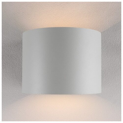 Сима-ленд Светильник настенный FSD-005 светодиодный, 6 Вт, цвет арматуры: серый, цвет плафона серый