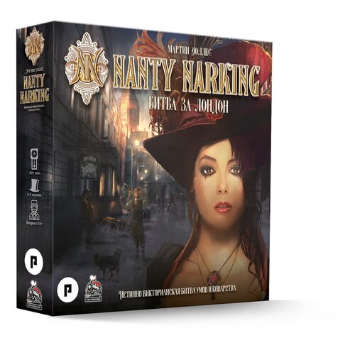 Настольная игра ChooChoo Games Nanty Narking. Битва за Лондон