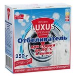 Отбеливатель Luxus, для стирки до 90 °C - изображение