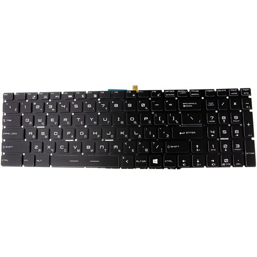 Клавиатура для MSI GF62 GF62VR GP63 GP73 с подсветкой p/n: NSK-FB1LN клавиатура для msi gf63 серебро с подсветкой p n nsk fdabn