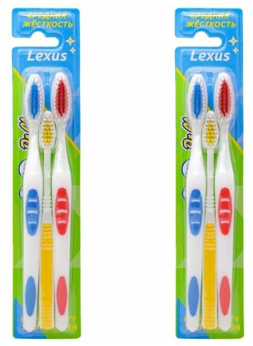 Dr. Clean Зубная щётка Лексус Медиум 3шт/уп, 2 шт