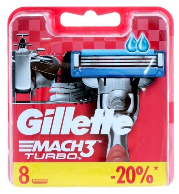 Кассеты для бритья Gillette Mach3 Turbo 8шт - фото №5