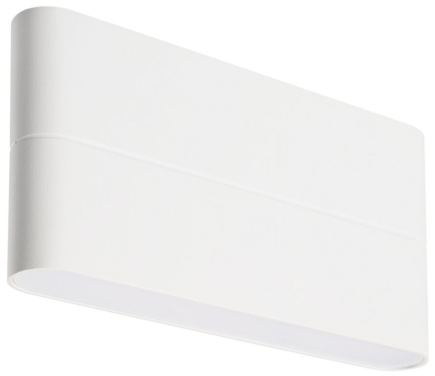 Светильник SP-Wall-170WH-Flat-12W Day White (Arlight, IP54 Металл, 3 года)