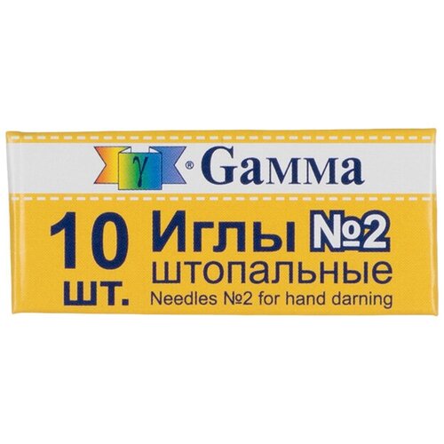 Иглы для шитья ручные Gamma NIR-16 № 2 штопальные в конверте 10 шт. . иглы для шитья gamma ручные 1 шорные в конверте 10 шт nir 11