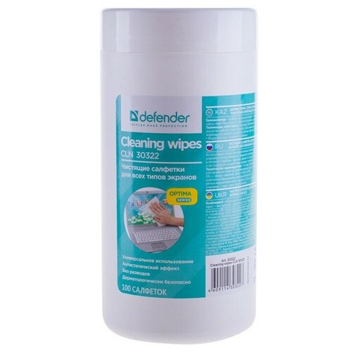 Defender Салфетки чистящие для всех типов экранов Cleaning wipes, 100 шт.