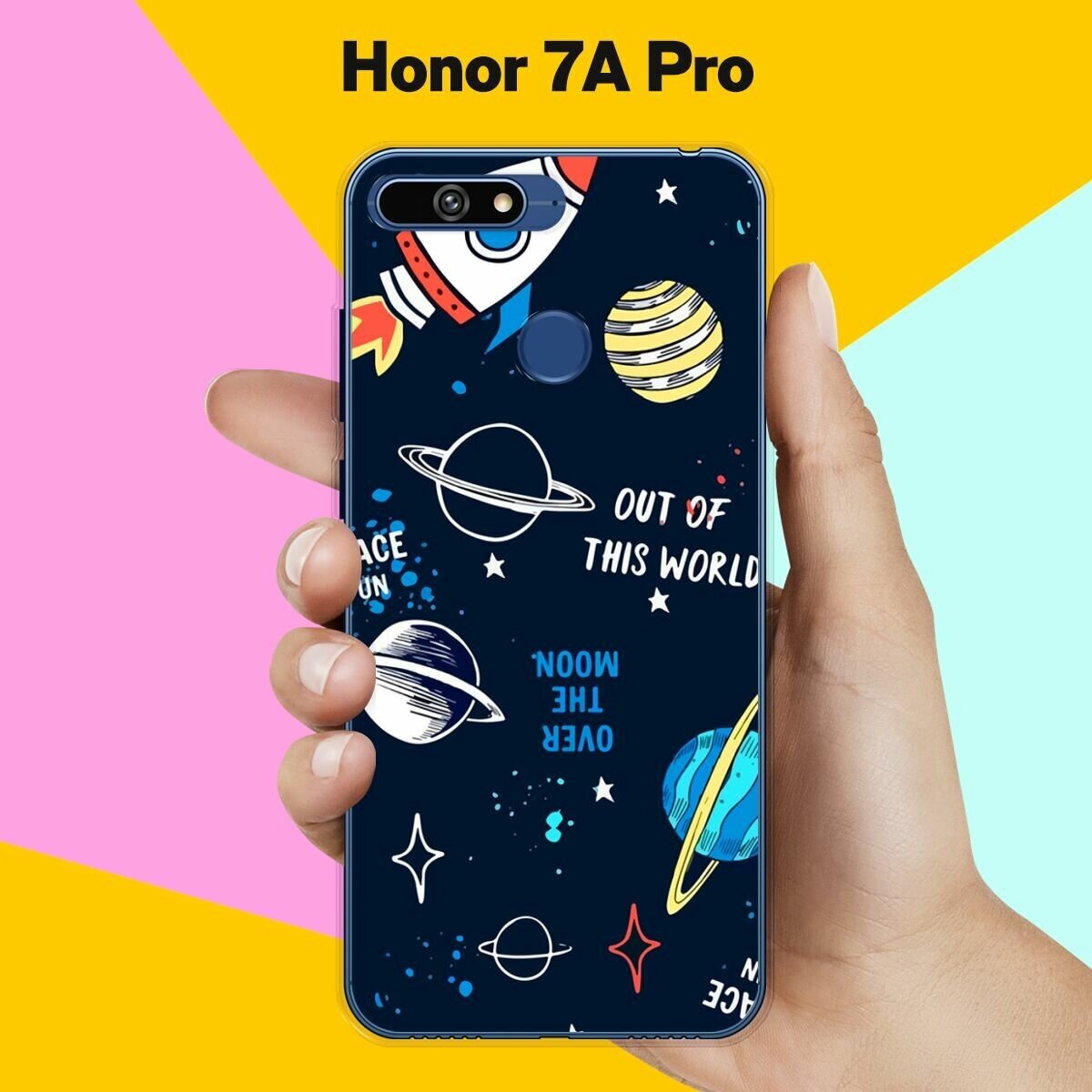 Силиконовый чехол на Honor 7A Pro Астронавт 12 / для Хонор 7А Про