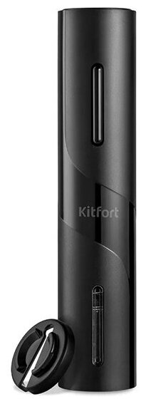 Электроштопор Kitfort KT-4036