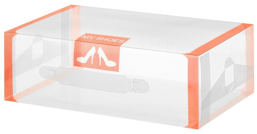 Коробка складная 4 шт для хранения женской обуви 30*18*10 см El Casa "Оранжевая кайма", с ручкой - фотография № 6