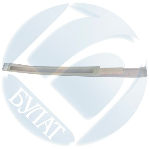 Чека HP Color LJ 2600 упак 10 шт 540₽