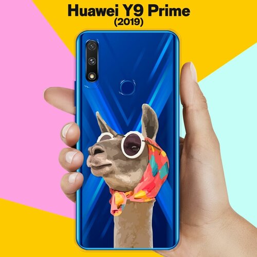Силиконовый чехол Лама в очках на Huawei Y9 Prime (2019) силиконовый чехол корги в масках на huawei y9 prime 2019