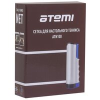 Сетка для настольного тенниса ATEMI ATN100, Black