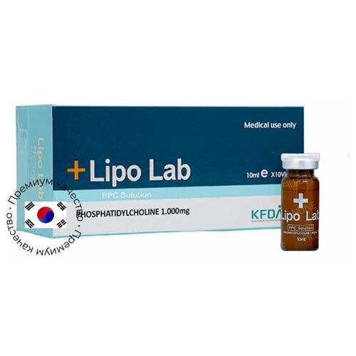 Средство для похудения Липолаб Lipo Lab для тела 1 флакон