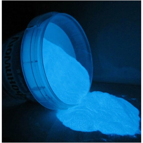 Люминофор (Фотолюминесцентный пигмент), Синее свечение, 100 гр.