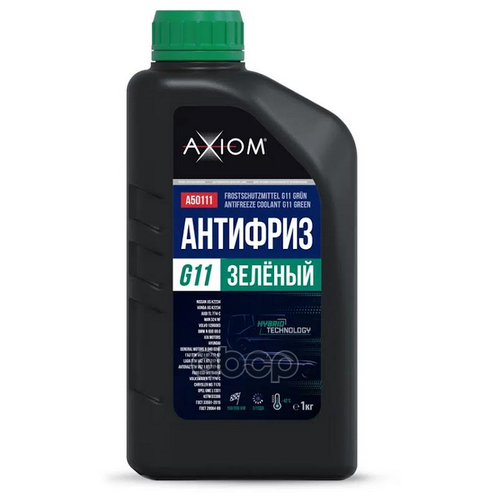 Антифриз Зелёный G11 Axiom 1 Кг AXIOM арт. A50111