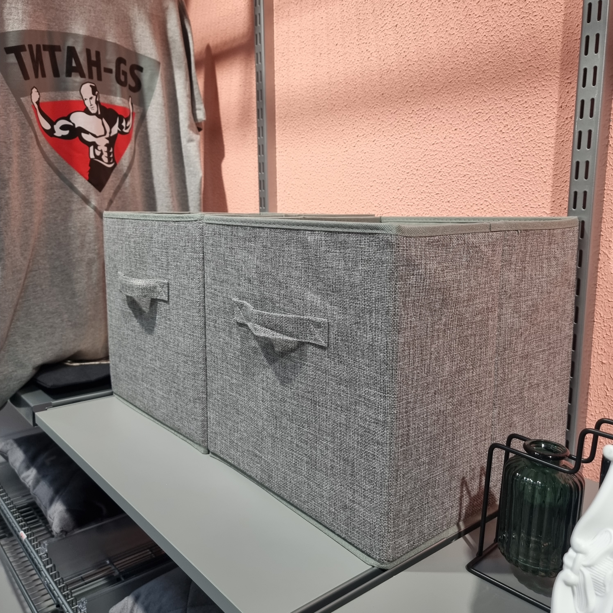 Коробка текстильная Титан-GS 30х30х30 см