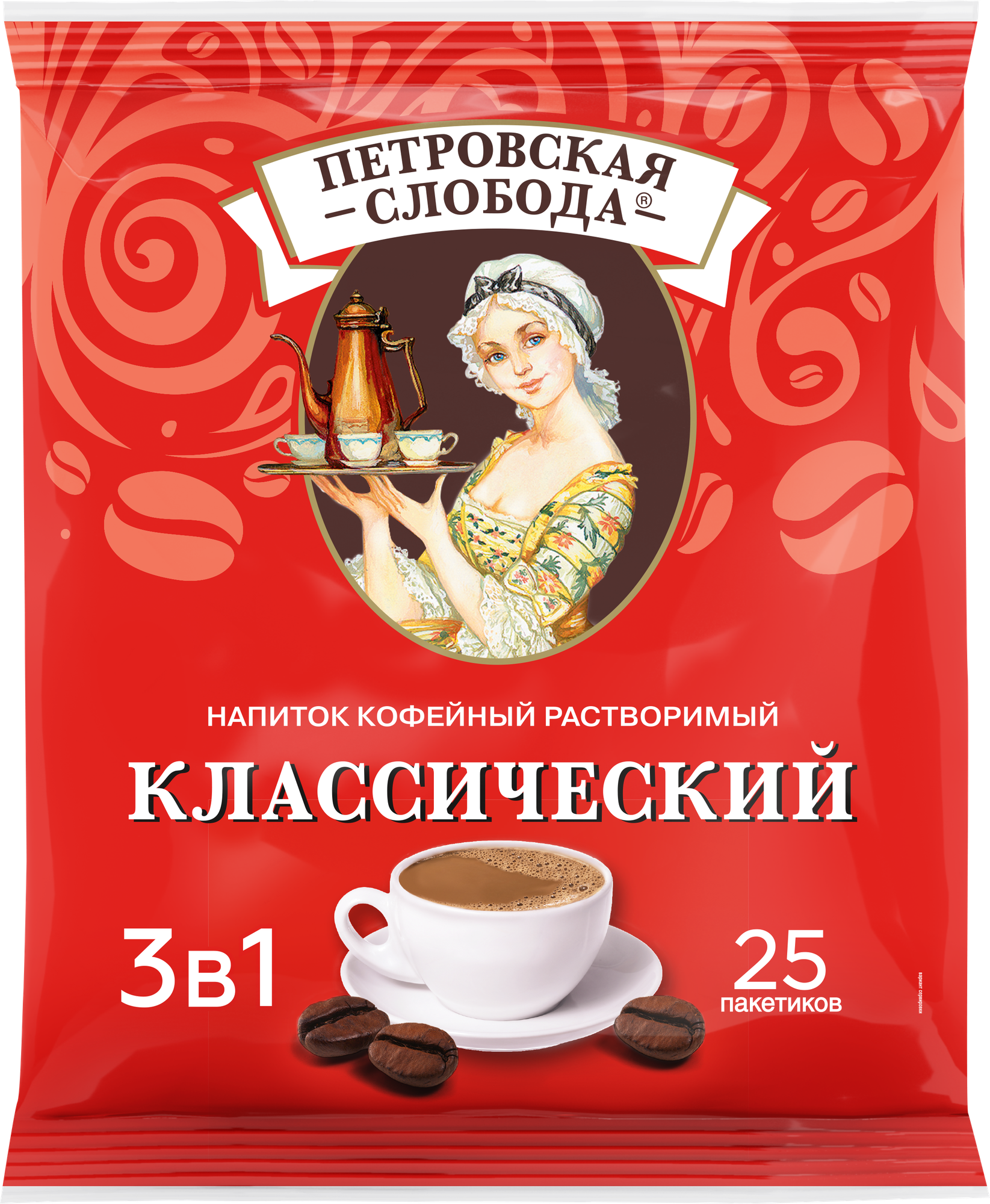 Растворимый кофе Петровская слобода 3 в 1, классический, в пакетиках, 25 уп., 500 г