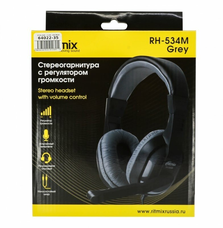 Компьютерная гарнитура Ritmix RH-534M Grey - фотография № 11