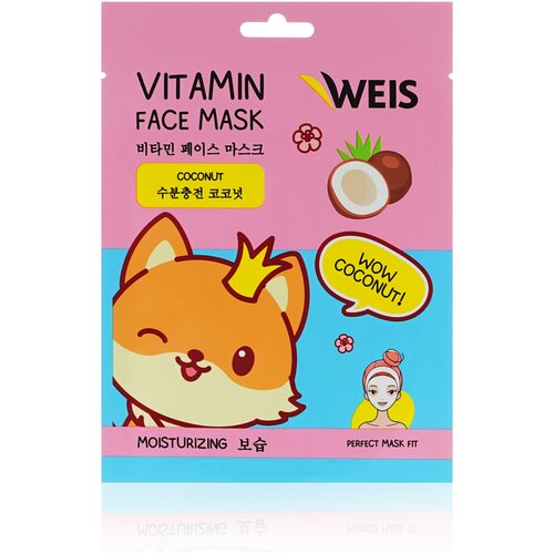 Маска для лица WEIS Fox с экстрактом кокоса , 23 г.