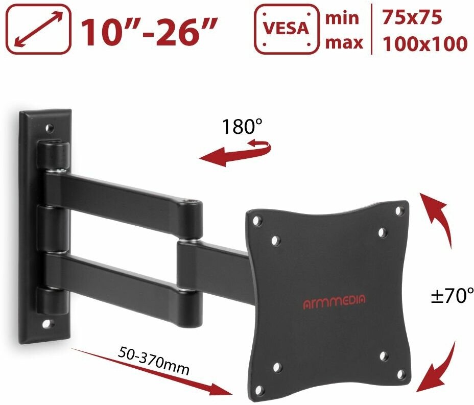 Кронштейн для телевизора на стену / крепление наклонно-поворотное Arm Media LCD-7101 / до 32 дюймов / vesa 100x100