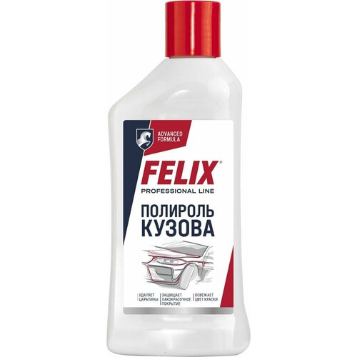 Полироль Кузова Felix 250мл Felix арт. 411040011