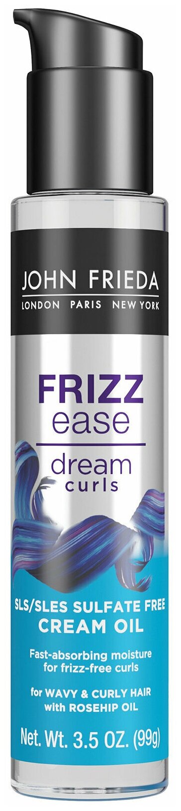 Крем-масло для ухода за вьющимися волосами John Frieda Frizz Ease Dream Curls Cream Oil